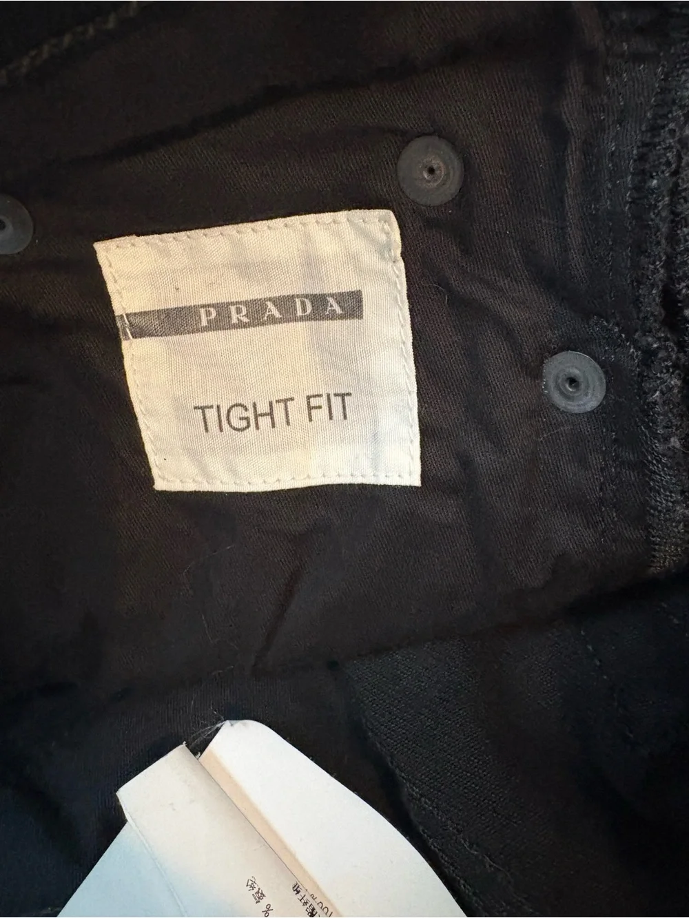 Prada Black Tight Fit Stretch Five Pocket Jeans Size 33/32
